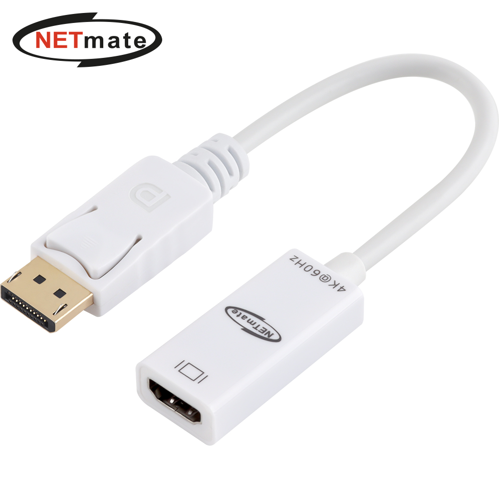 강원전자 넷메이트 DP to HDMI 컨버터(4K60Hz) NM-DH0460