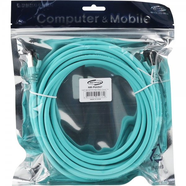 강원전자 넷메이트 CAT.6A SFTP PoE 랜 케이블 7m NM-P6AS07