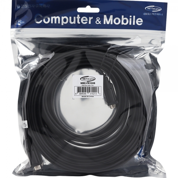 강원전자 넷메이트 RGB 모니터 FLAT 케이블 10m NMC-FR100B