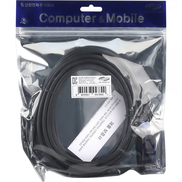 강원전자 넷메이트 USB3.0 C타입 연장 리피터 5m CBL-302CMCF-5P