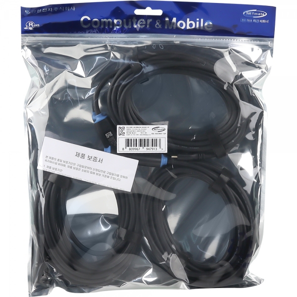 강원전자 넷메이트 USB3.0 C타입 연장 리피터 15m CBL-302CMCF-15P