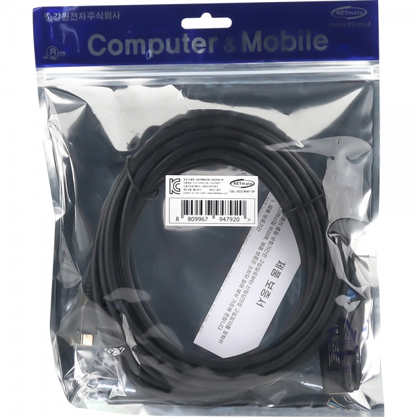 강원전자 넷메이트 USB3.0 CM-AF 연장 리피터 5m CBL-302CMAF-5P