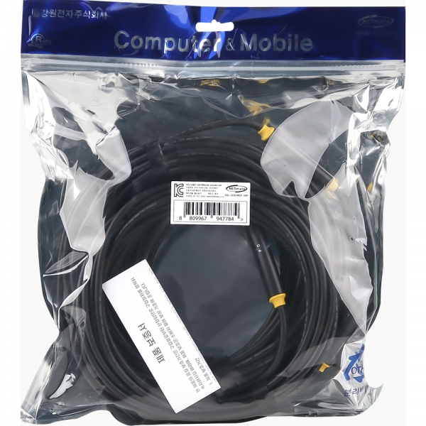 강원전자 넷메이트 USB2.0 C타입 연장 리피터 30m CBL-203CMCF-30P