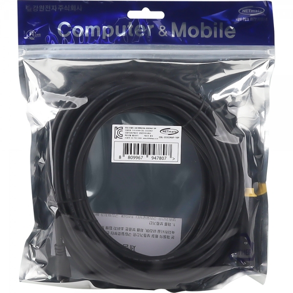 강원전자 넷메이트 USB2.0 CM-AF 연장 리피터 10m CBL-203CMAF-10P