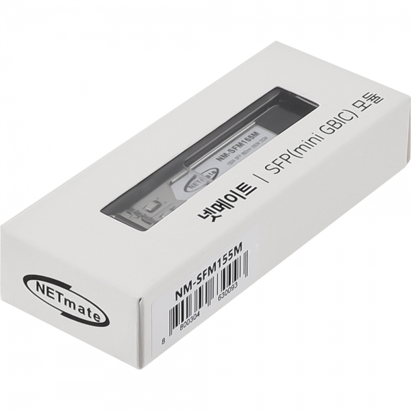 강원전자 넷메이트 155M 멀티모드 SFP 광 모듈 (850nm, 550m) NM-SFM155M