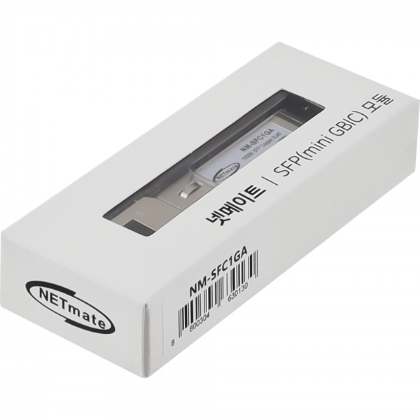 강원전자 넷메이트 기가비트 RJ-45 SFP 모듈 (100m) NM-SFC1GA