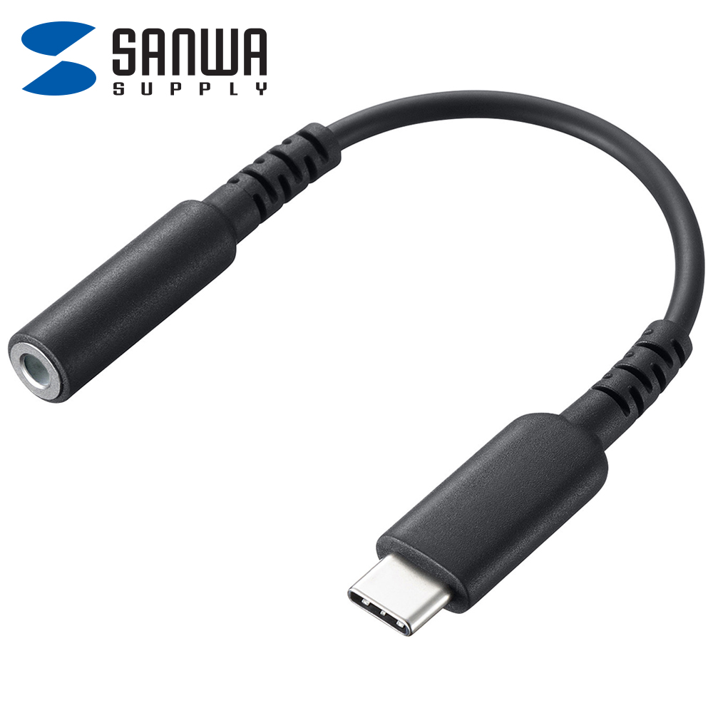 강원전자 산와서플라이 USB Type C to Audio(HiFi DAC) 컨버터 MM-ADUSBTC4