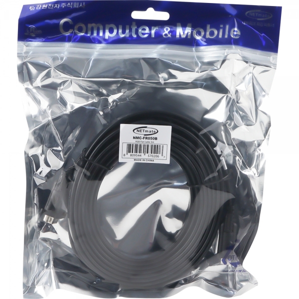 강원전자 넷메이트 RGB 모니터 FLAT 케이블 5m NMC-FR050B