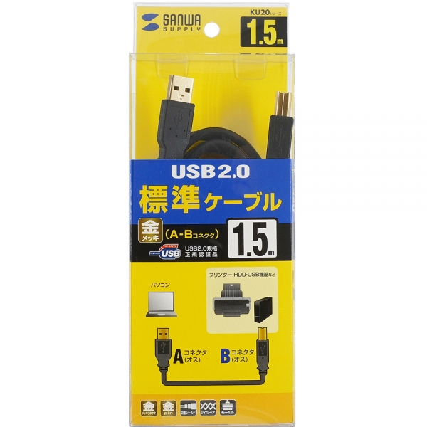 강원전자 산와서플라이 USB2.0 AM-BM 케이블 1.5m (블랙) KU20-15BKHK2