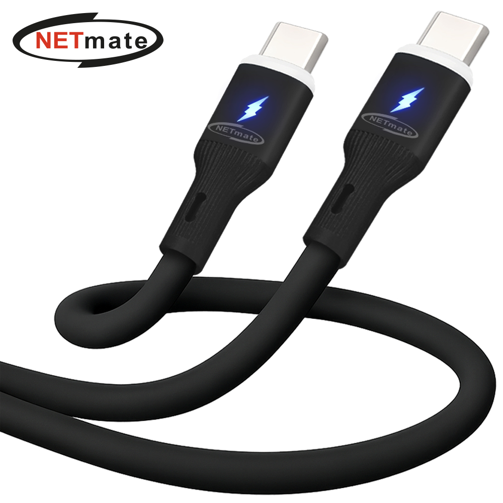 강원전자 넷메이트 USB2.0 C타입 실리콘 LED 케이블 0.5m (블랙) NM-UCC205LB