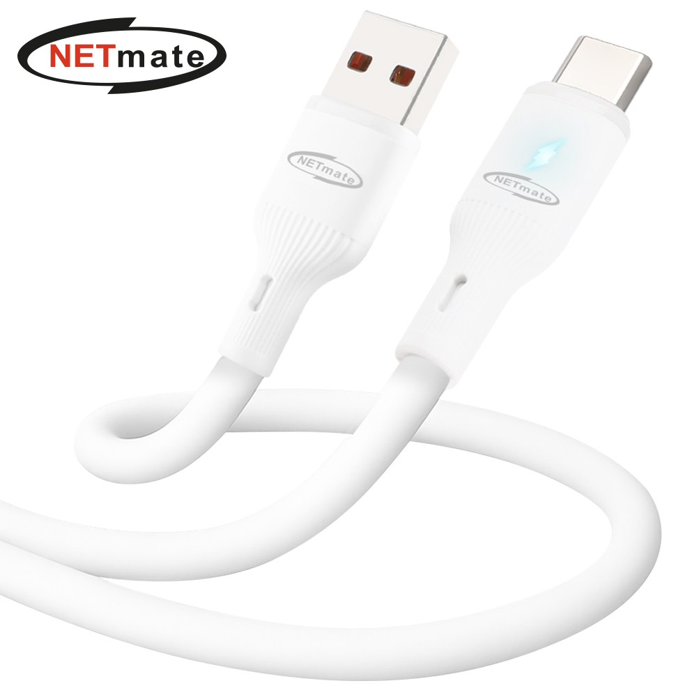 강원전자 넷메이트 USB2.0 AM-CM 실리콘 LED 케이블 1m (화이트) NM-UCA210LW