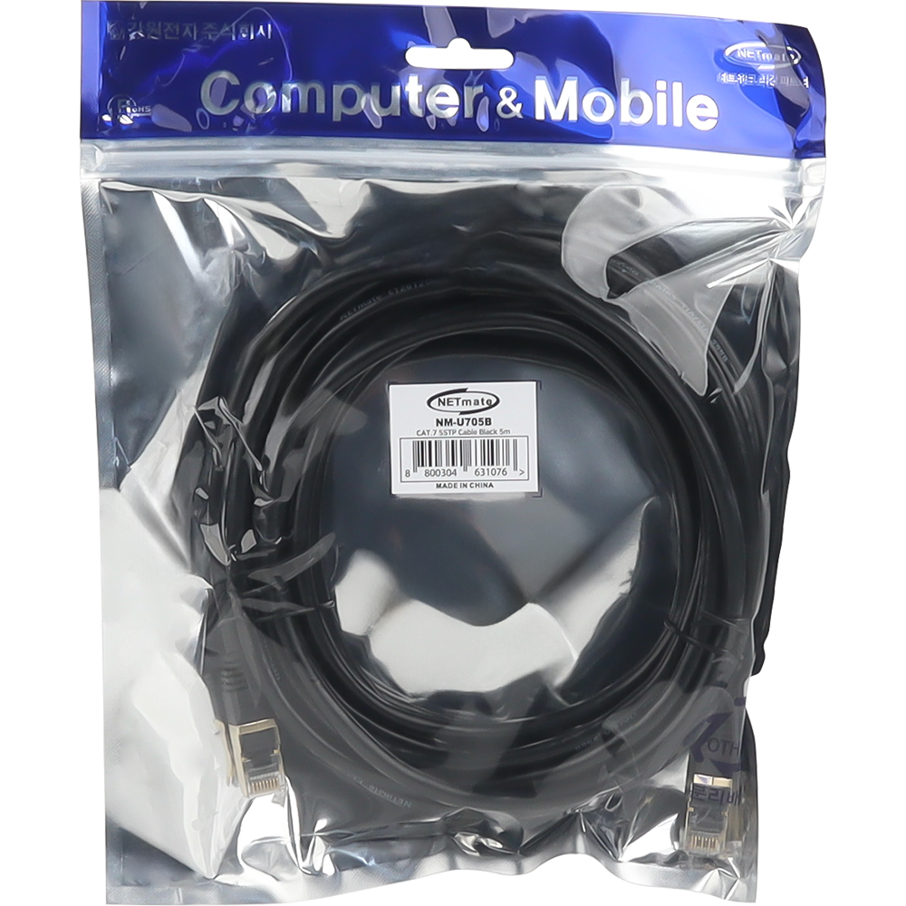 강원전자 넷메이트 CAT.7 SSTP 랜 케이블 5m NM-U705B