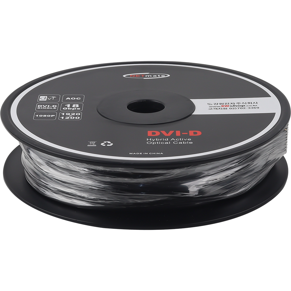 강원전자 넷메이트 DVI Hybrid AOC 배관용 케이블 60m NM-DAC60D