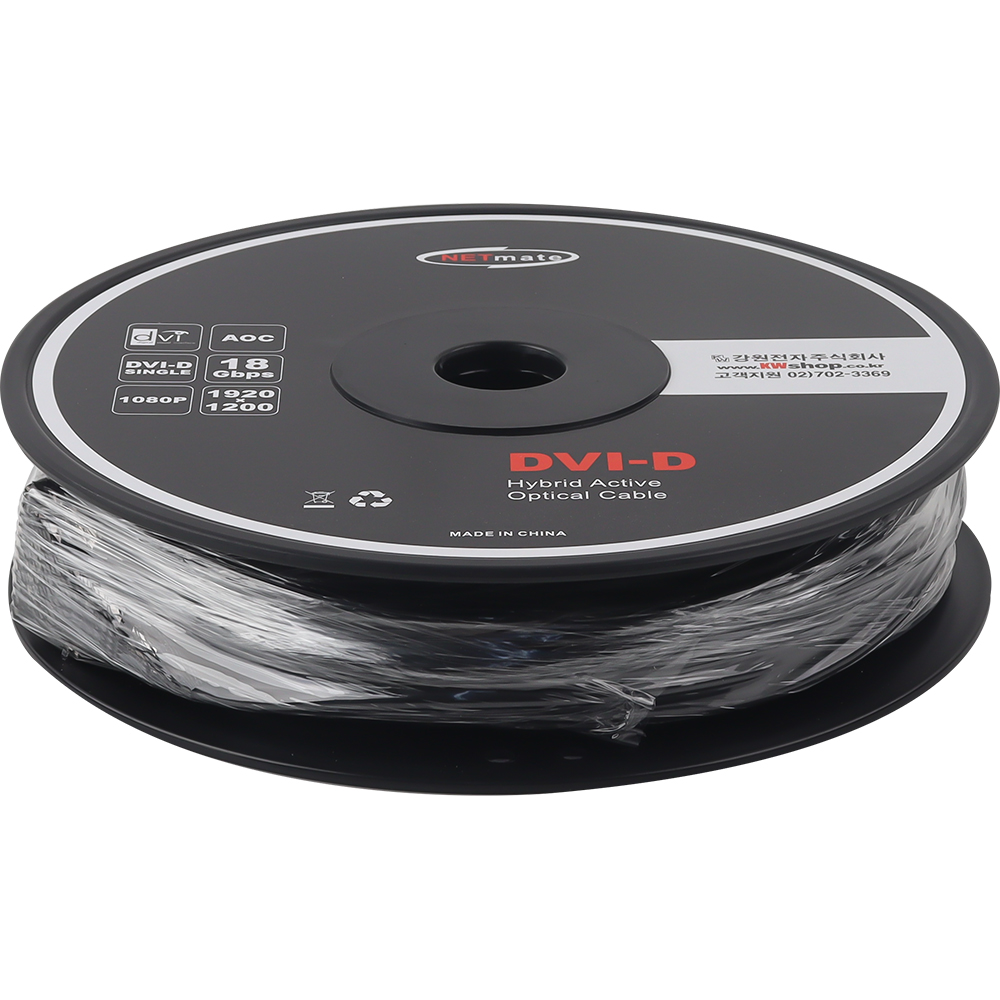 강원전자 넷메이트 DVI Hybrid AOC 배관용 케이블 70m NM-DAC70D