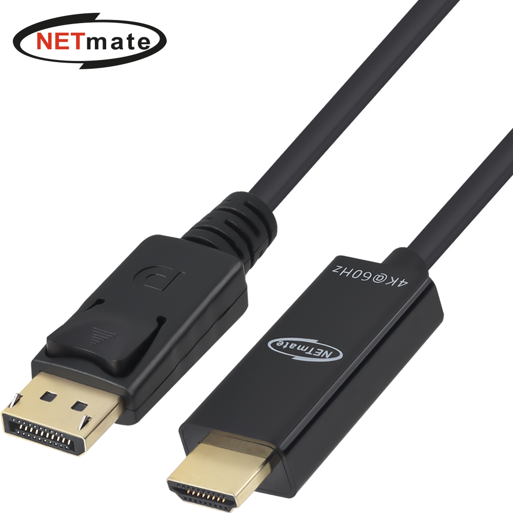 강원전자 넷메이트 DP to HDMI 컨버터 1m (4K60Hz) NM-DH461H