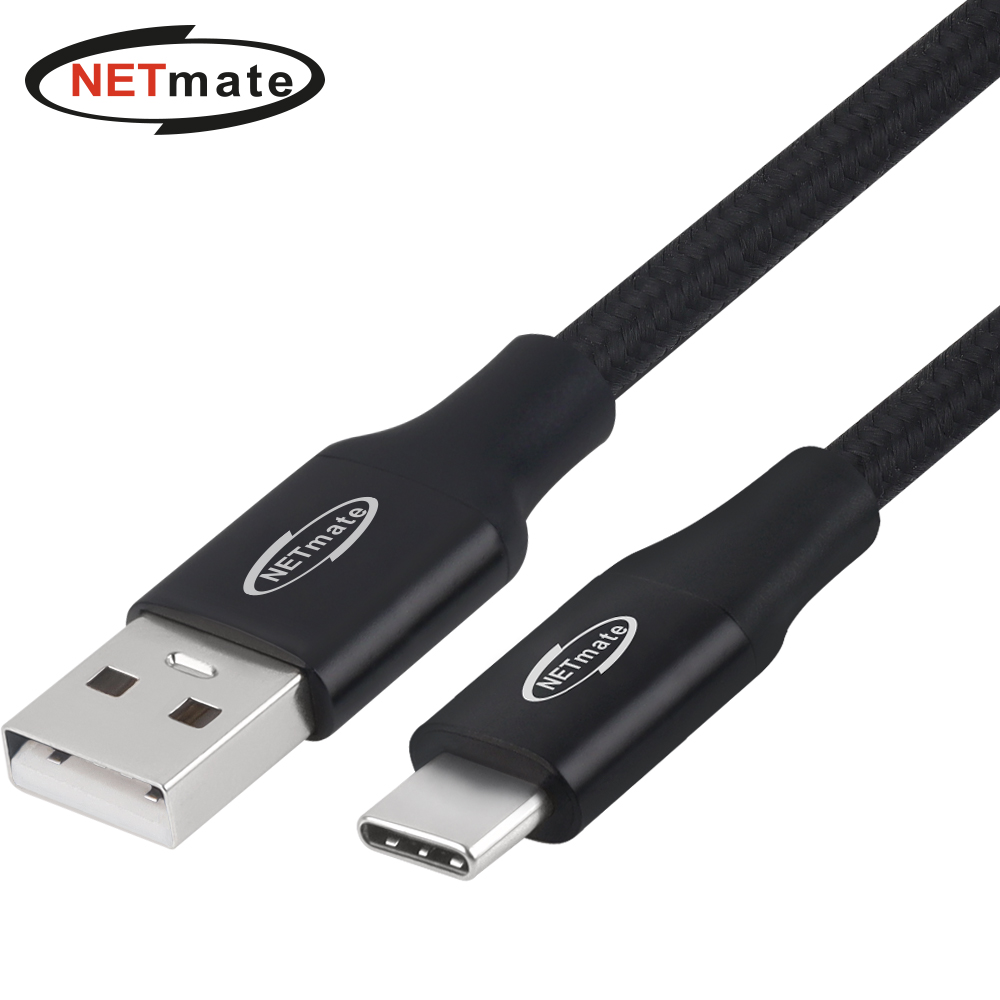 강원전자 넷메이트 USB2.0 AM-CM 케이블 2m (블랙) NM-UAC202B