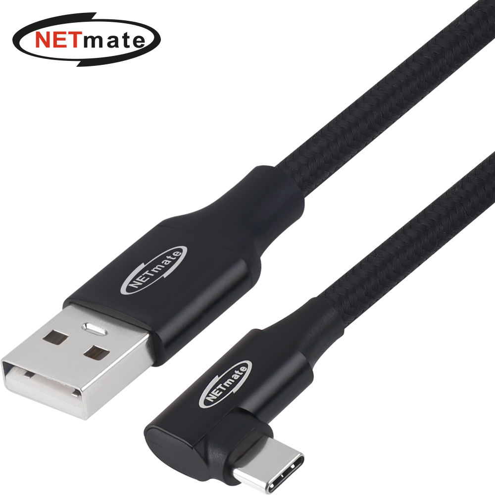 강원전자 넷메이트 USB2.0 AM-CM 꺾임 케이블 2m (블랙) NM-UAC202BA