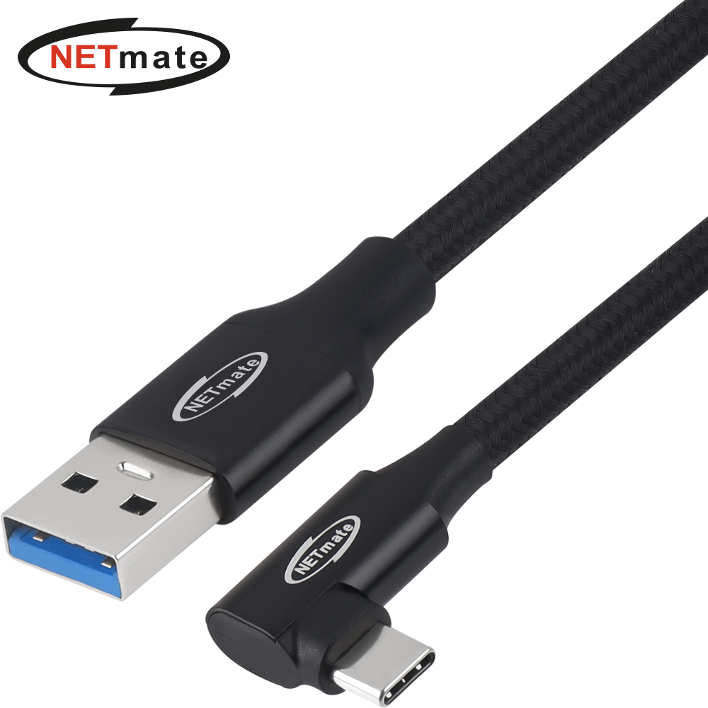 강원전자 넷메이트 USB3.2 Gen2 AM-CM 꺾임 케이블 2m (블랙) NM-UAC302BA