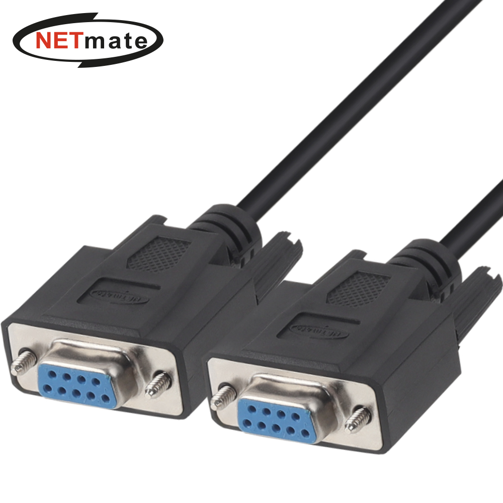 강원전자 넷메이트 9핀 F/F NULL MODEM 케이블 1.5m (블랙) NMC-SFF15B