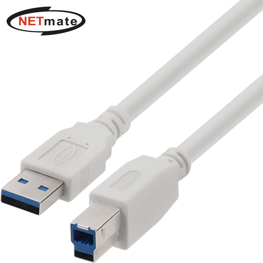 강원전자 넷메이트 USB3.0 AM-BM 케이블 1m (화이트) NM-TUB310