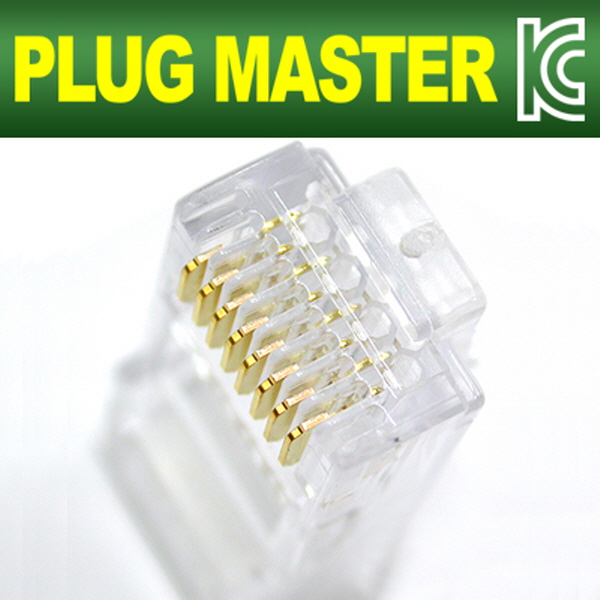 강원전자 플러그마스터 UTP CAT.6 RJ-45 8P8C 플러그 P8-001E(낱개)