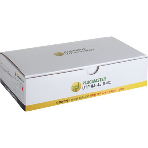 강원전자 플러그마스터 UTP CAT.6 RJ-45 8P8C 플러그&부트 P8-039(낱개)
