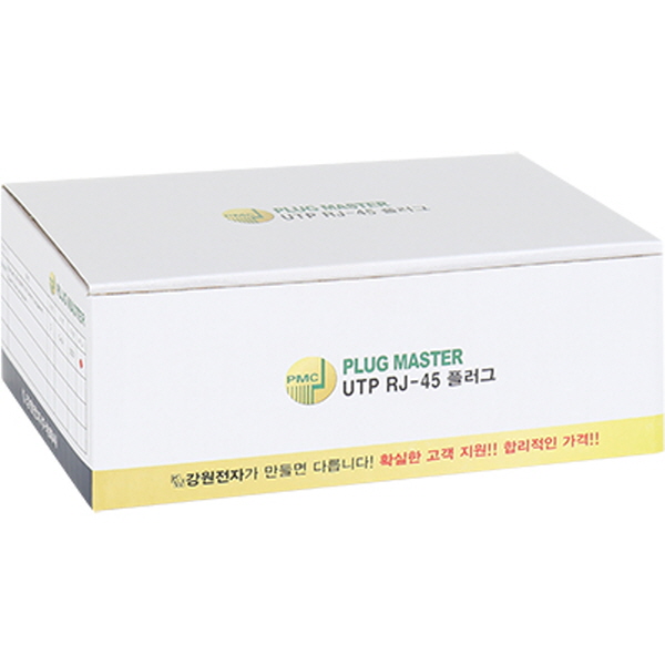 강원전자 플러그마스터 UTP CAT.6 RJ-45 8P8C 플러그&부트 - Three Prongs 핀 P8-0393(100개)