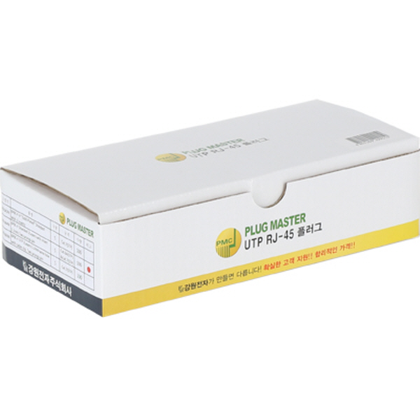 강원전자 플러그마스터 STP CAT.7/CAT.6A RJ-45 8P8C 플러그 - Two Prongs 핀 P8-064N(낱개)