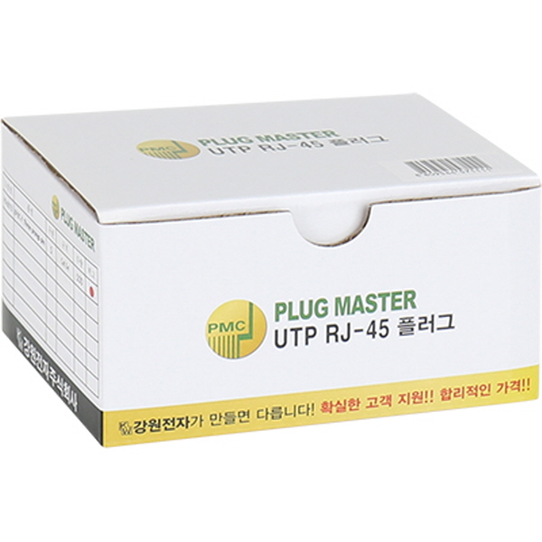 강원전자 플러그마스터 UTP CAT.5E RJ-45 8P8C 플러그(클리어) - Three Prongs 핀 P8-0073(100개)