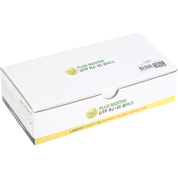 강원전자 플러그마스터 STP CAT.8 RJ-45 8P8C 플러그 - Three Prongs 핀 P8-069-9(낱개)