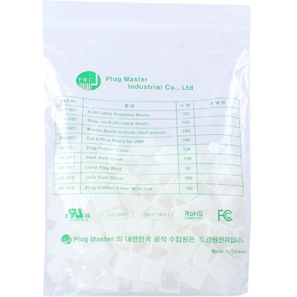 강원전자 플러그마스터 RJ-45 플러그 보호커버(화이트) NM-SR011WH(낱개)