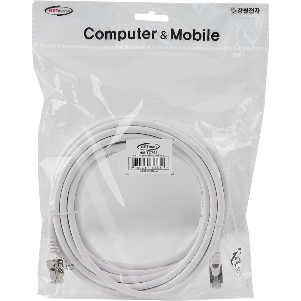 강원전자 넷메이트 CAT.7 SSTP 랜 케이블 5m (화이트) NM-TC705
