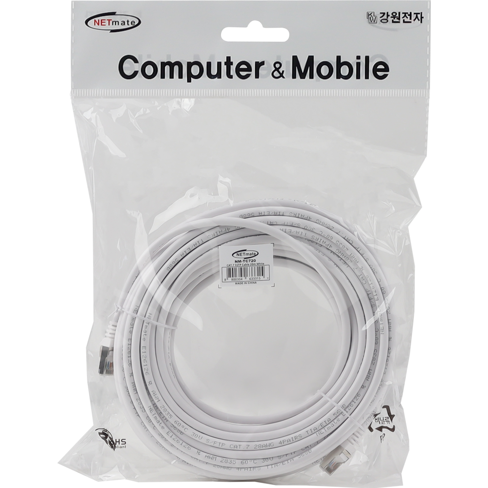 강원전자 넷메이트 CAT.7 SSTP 랜 케이블 20m (화이트) NM-TC720