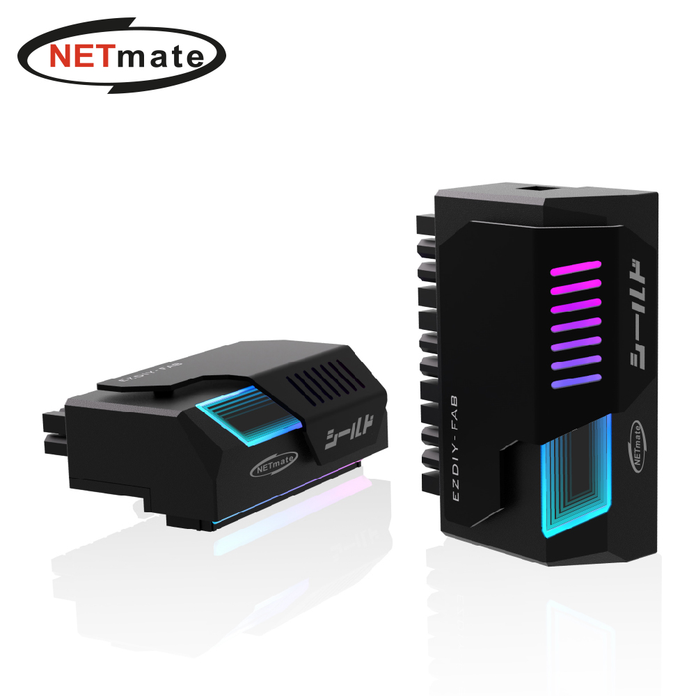 강원전자 넷메이트 메인보드 ATX 24핀 ARGB 어댑터 (블랙/90도) [EZDIY-FAB] NM-DPI2312