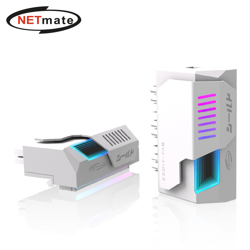 강원전자 넷메이트 메인보드 ATX 24핀 ARGB 어댑터 (화이트/90도) [EZDIY-FAB] NM-DPI2313