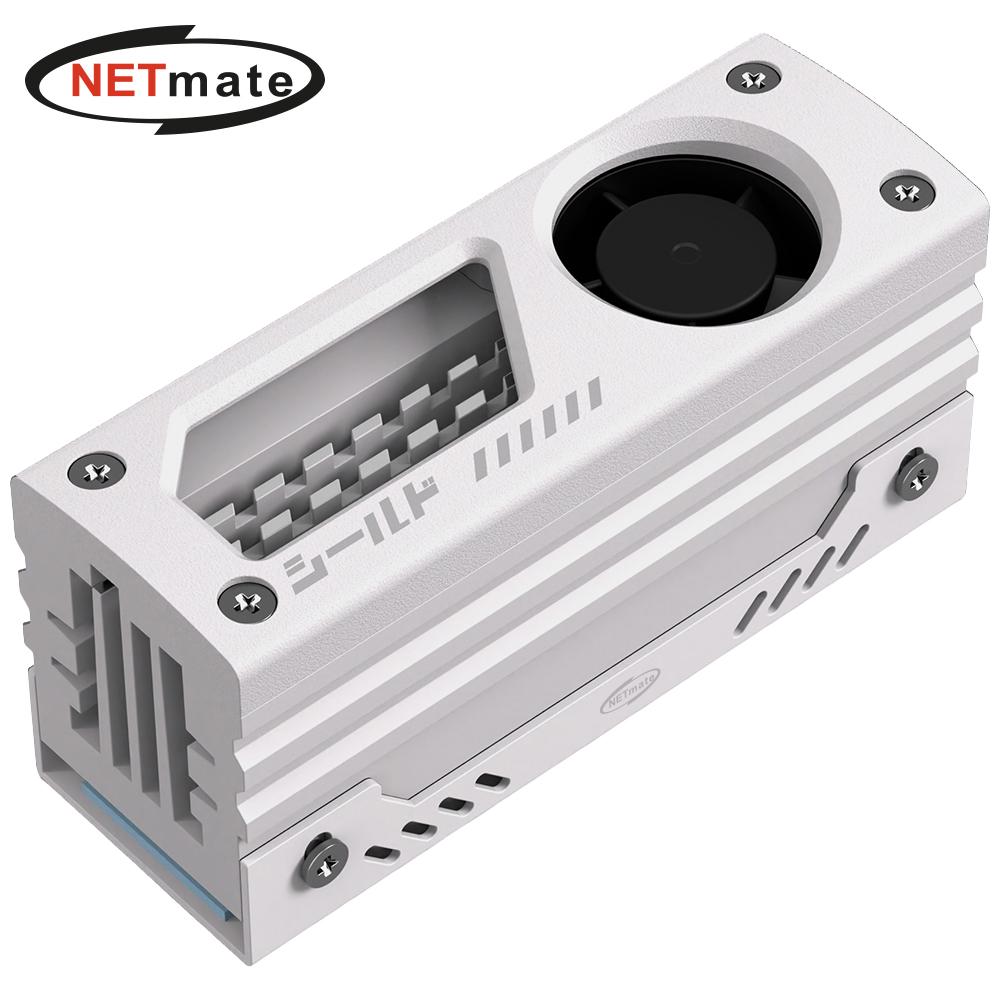 강원전자 넷메이트 M.2 SSD 알루미늄 방열판 (화이트) [EZDIY-FAB] NM-DPI2361