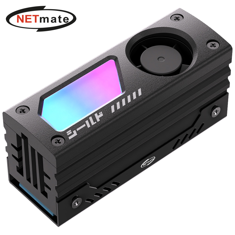 강원전자 넷메이트 ARGB M.2 SSD 알루미늄 방열판 (블랙) [EZDIY-FAB] NM-DPI2362