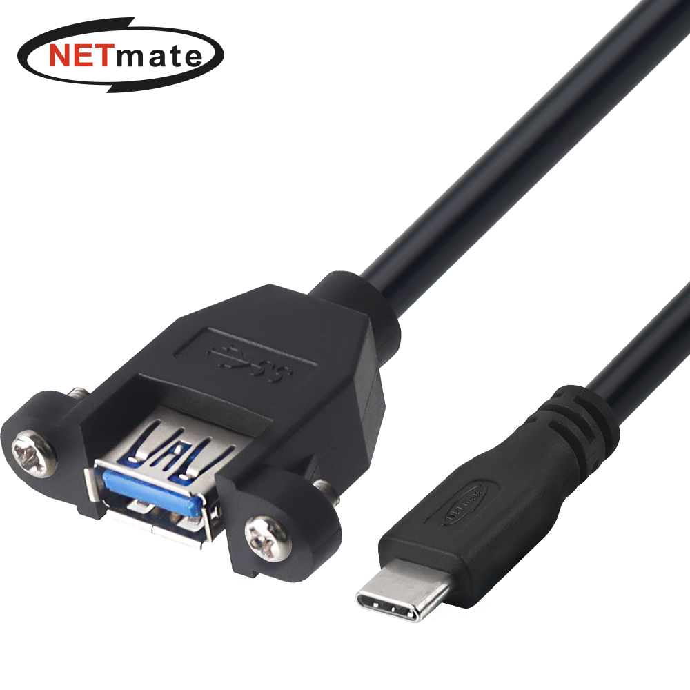 강원전자 넷메이트 USB3.0 연장 CM-AF 판넬형 케이블 0.3m (블랙) NM-UCF303SB