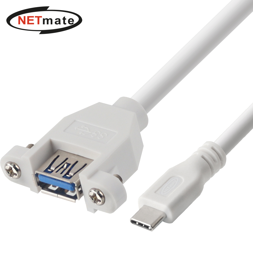 강원전자 넷메이트 USB3.0 연장 CM-AF 판넬형 케이블 2m (화이트) NM-UCF320SW