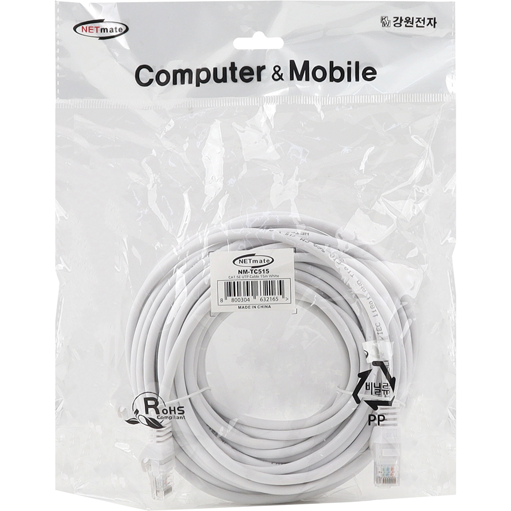 강원전자 넷메이트 CAT.5E UTP 랜 케이블 15m (화이트) NM-TC515