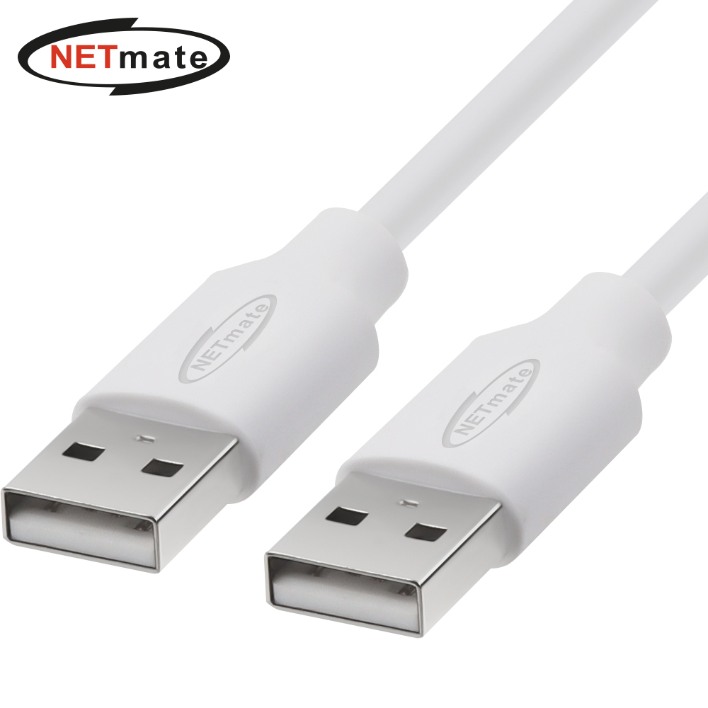 강원전자 넷메이트 USB2.0 AM-AM 케이블 5m (화이트) NM-TUA250