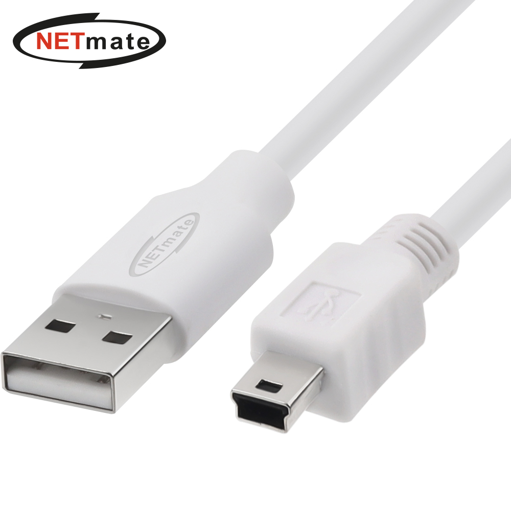 강원전자 넷메이트 USB2.0 AM-Mini 5핀 케이블 1m (화이트) NM-TUM210