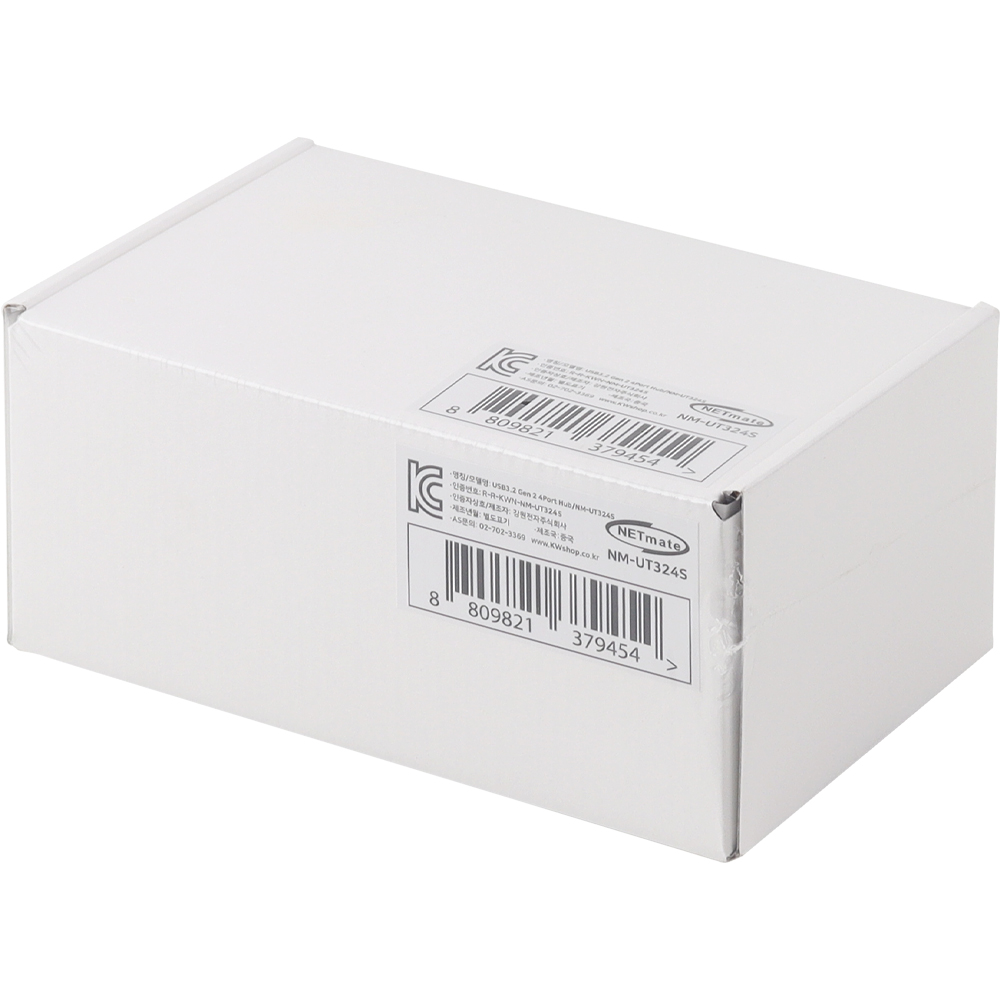 강원전자 넷메이트 USB3.2 4포트 허브 (실버) NM-UT324S