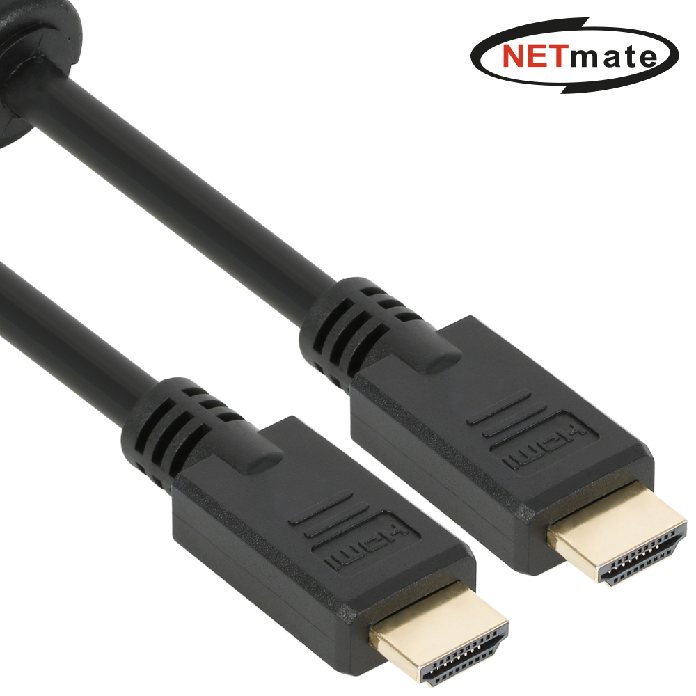 강원전자 넷메이트 4K 60Hz HDMI 2.0 케이블 7m (노이즈필터) NMC-HB70Z