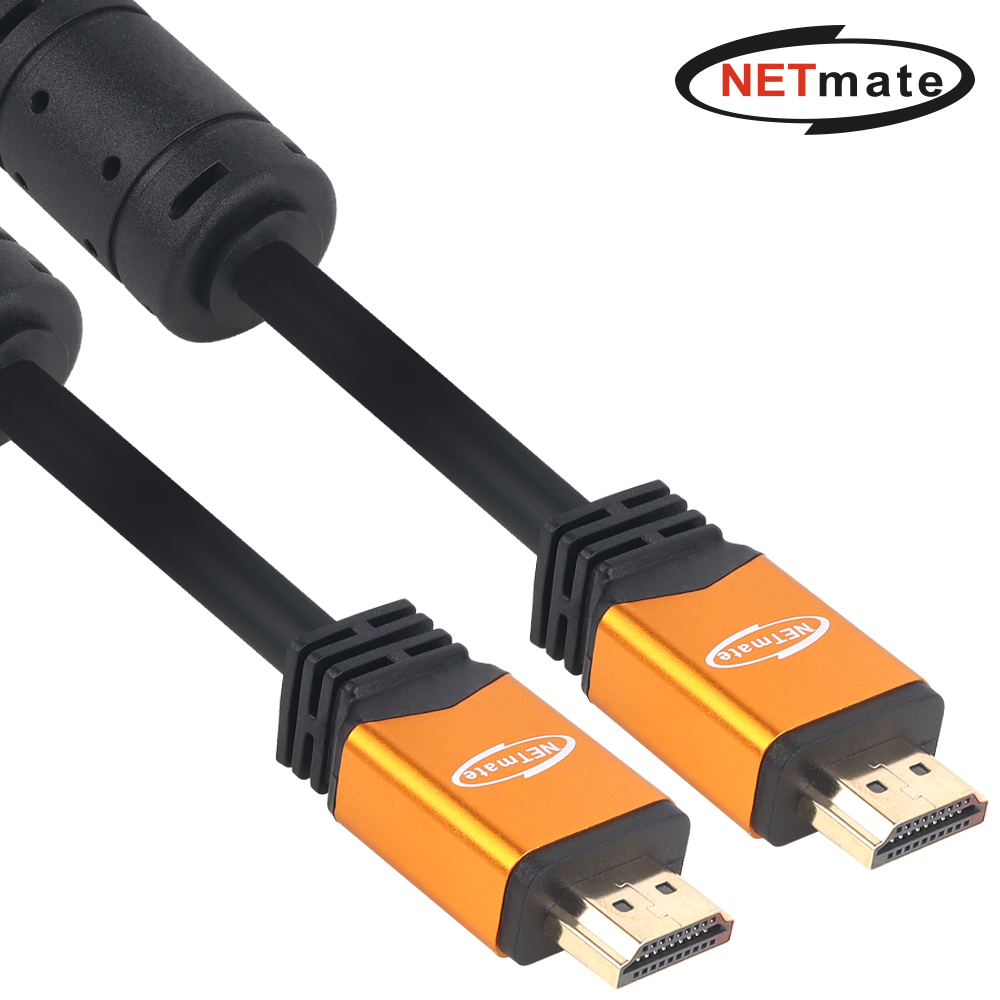 강원전자 넷메이트 8K 60Hz HDMI 2.0 Gold Metal 케이블 0.5m NMC-HQ005Z
