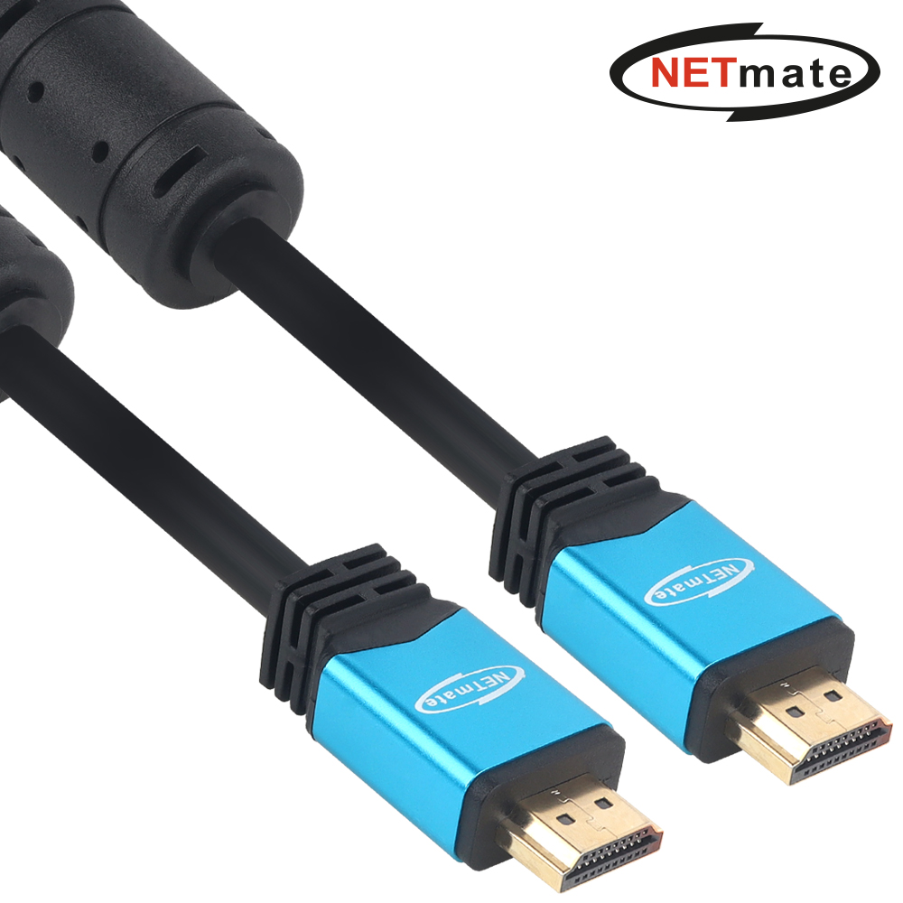 강원전자 넷메이트 8K 60Hz HDMI 2.0 Blue Metal 케이블 1.5m NMC-HM015BZ