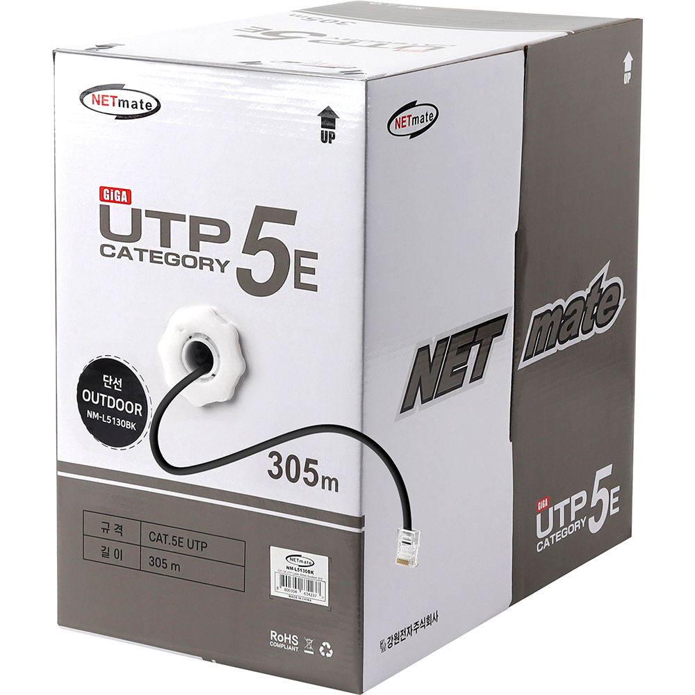 강원전자 넷메이트 CAT.5E UTP 옥외용 케이블 305m (단선/블랙) NM-L5130BK