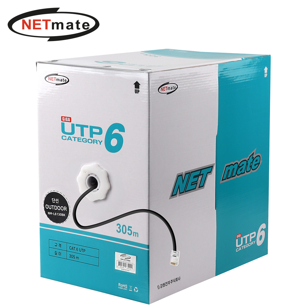 강원전자 넷메이트 CAT.6 UTP 옥외용 케이블 305m (단선/블랙) NM-L6130BK