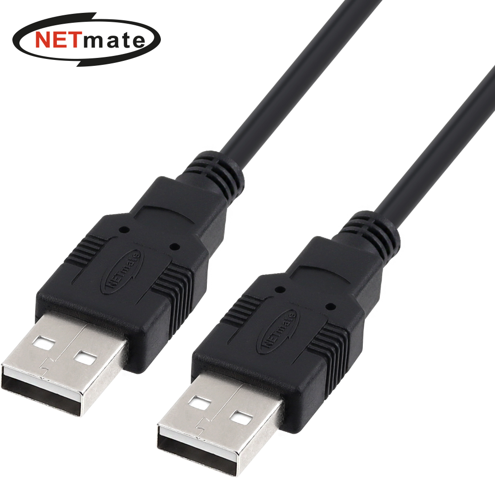 강원전자 넷메이트 USB2.0 AM-AM 케이블 5m (블랙) NMC-UA250BK