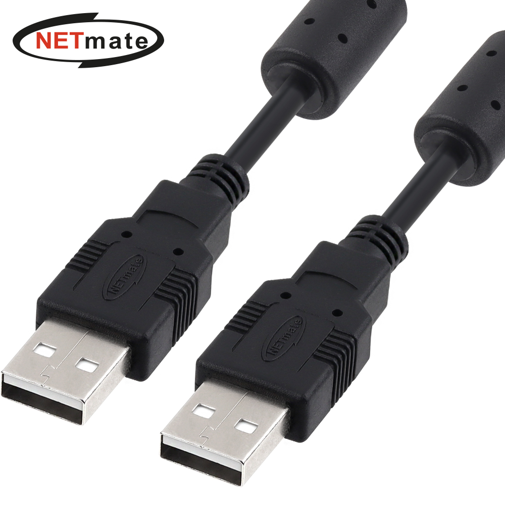 강원전자 넷메이트 USB2.0 AM-AM 케이블 5m (블랙/노이즈필터) NMC-UA250C